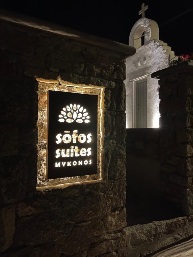 Sofos Suites Mykonos Mykonos Town Buitenkant foto